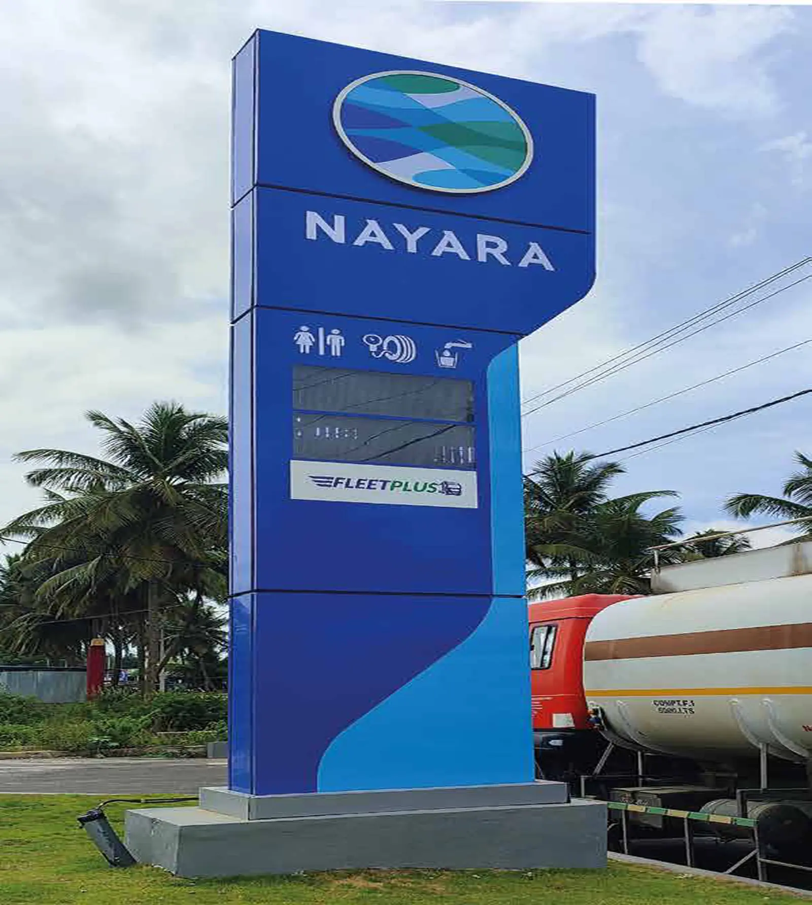 Nayara Energy pylon sign with price display